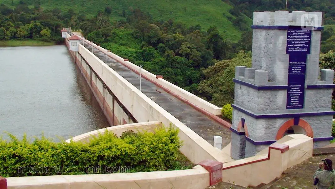 Mullaperiyar dam | File Photo: Mathrubhumi
