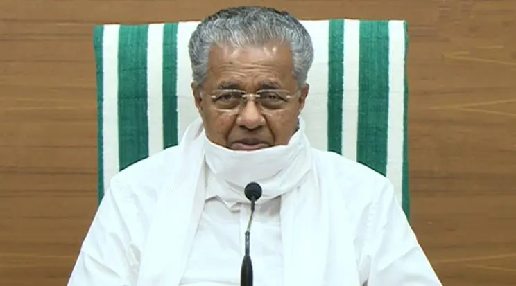 Pinarayi Vijayan | Photo: Mathrubhumi