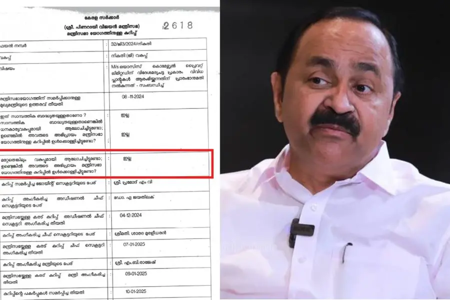 Decision to grant permission for Oasis taken without discussion in cabinet and LDF: VD Satheesan