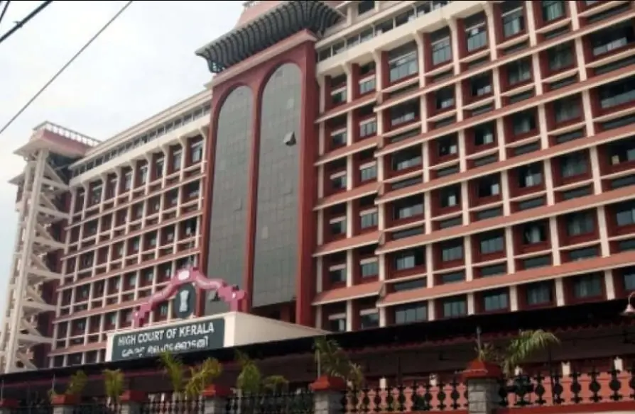 High Court | Photo: Mathrubhumi