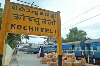 Kochuveli, Nemom railway stations to be renamed: Center accepts Kerala’s demand