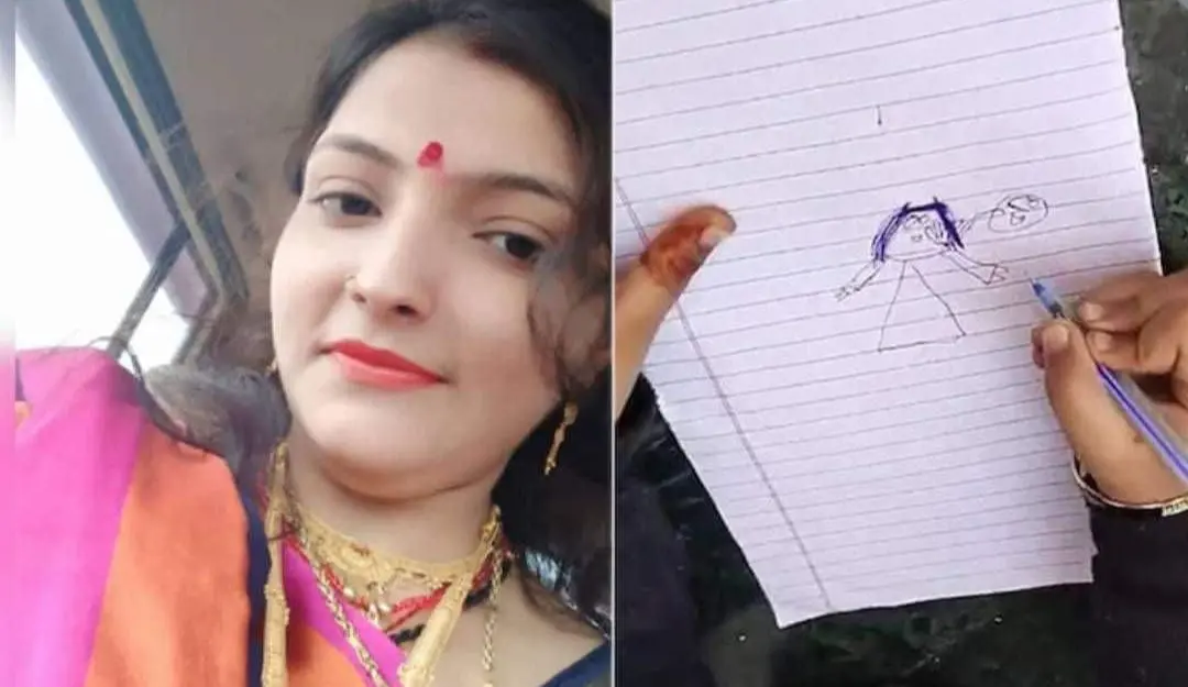 Sonali, the child's drawing