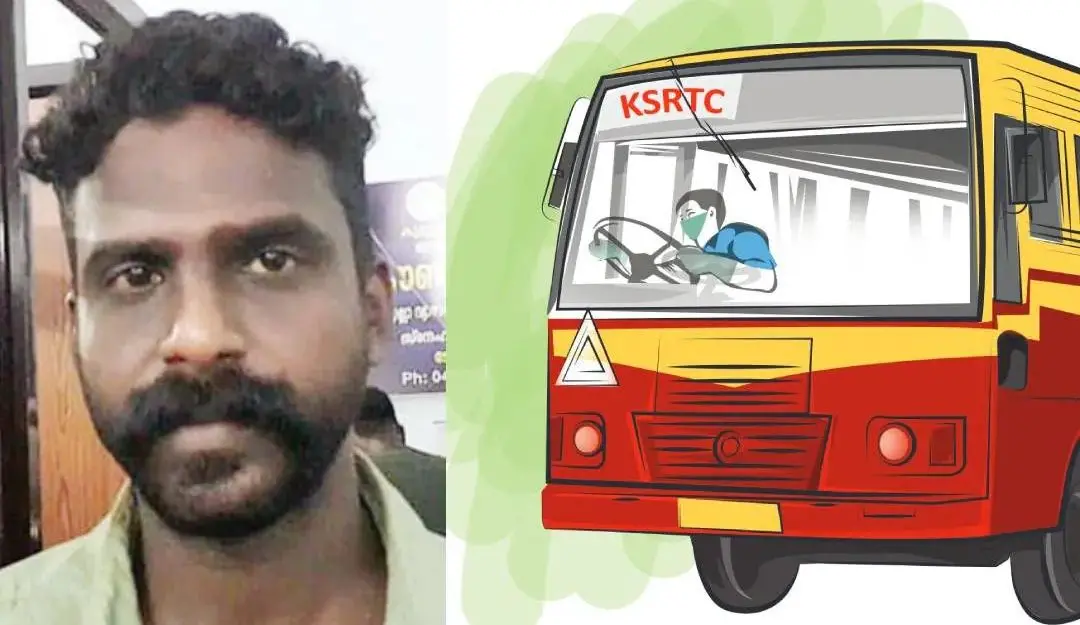 Kerala youth who tried to hijack the KSRTC bus to go home (Photo: Mathrubhumi)