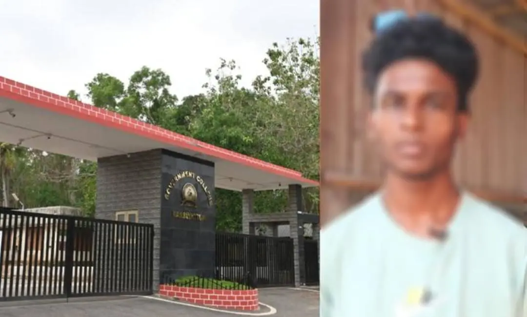 Karyavattom Govt. College and Bins Jose who filed ragging complaint.