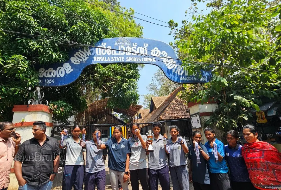 Players protesting infront of Kerala Sports Council | Photo: MBI