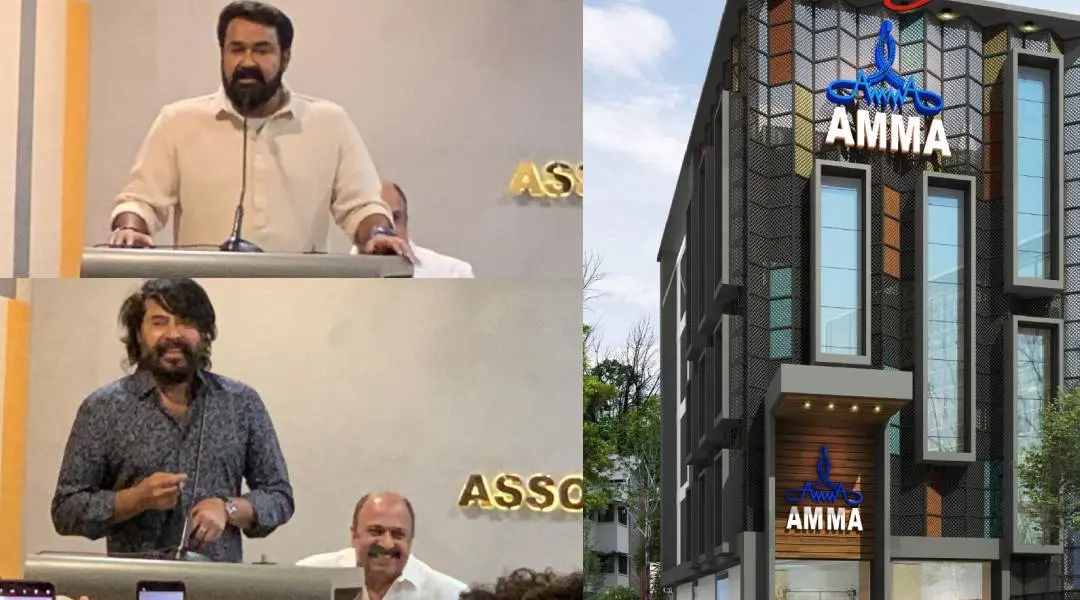 Mohanlal and Mammootty at the inauguration of A.M.M.A headquarters