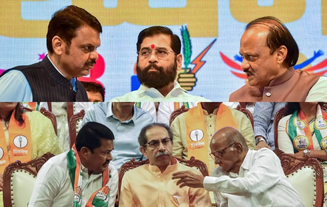 Mahayuti and Maha Vikas Aghadi alliance leaders