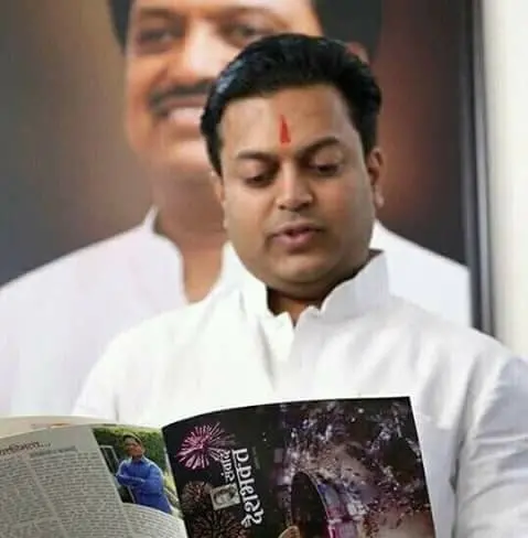 Amit Vilasrao Deshmukh | Photo: Facebook