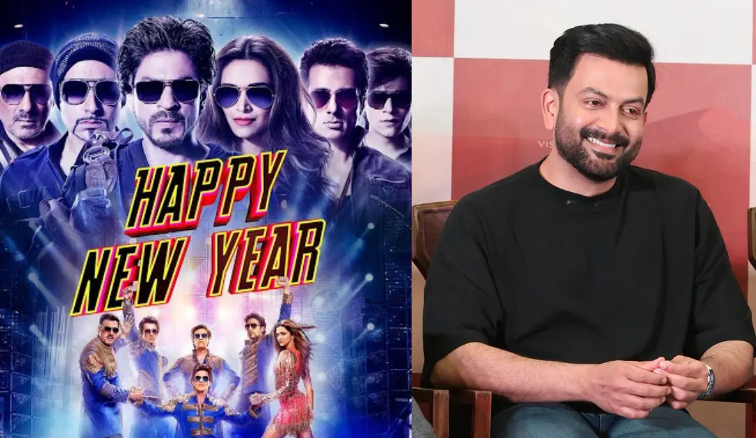 Happy new year cast