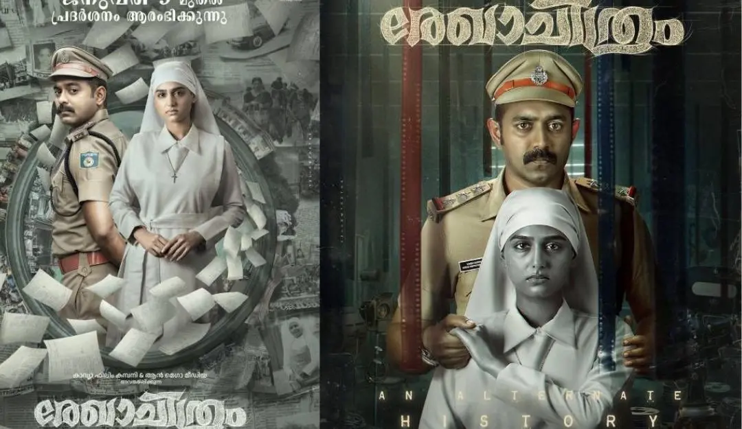 Posters of 'Rekhachithram'