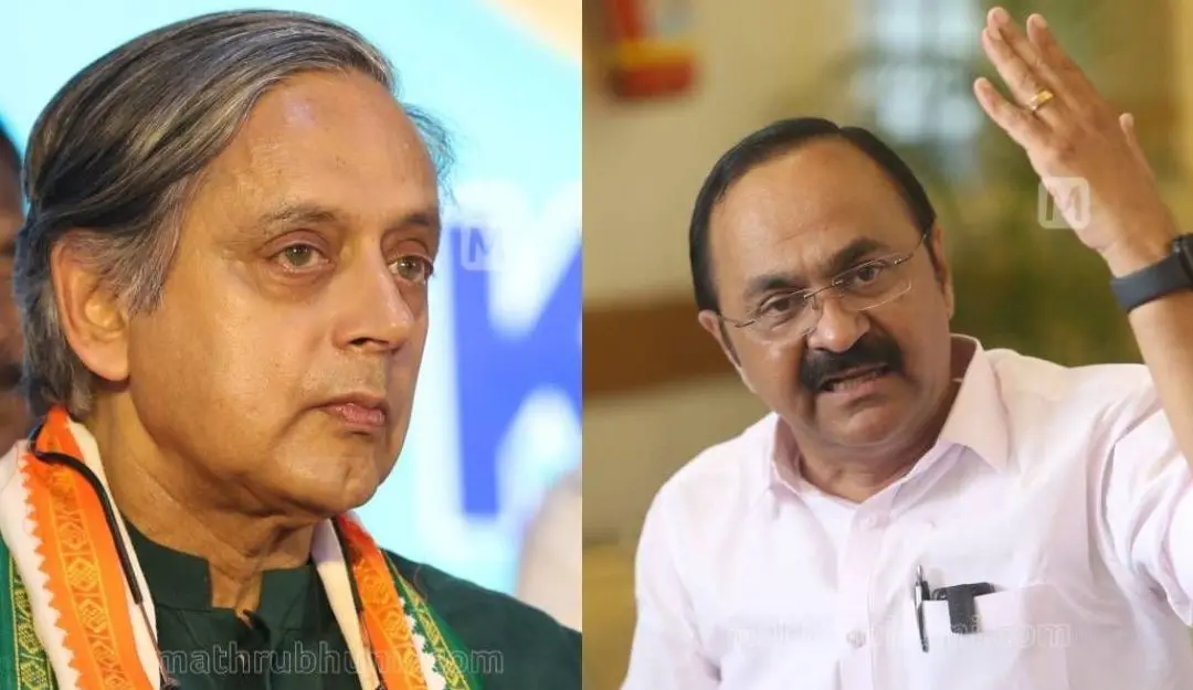Shashi Tharoor, VD Satheesan