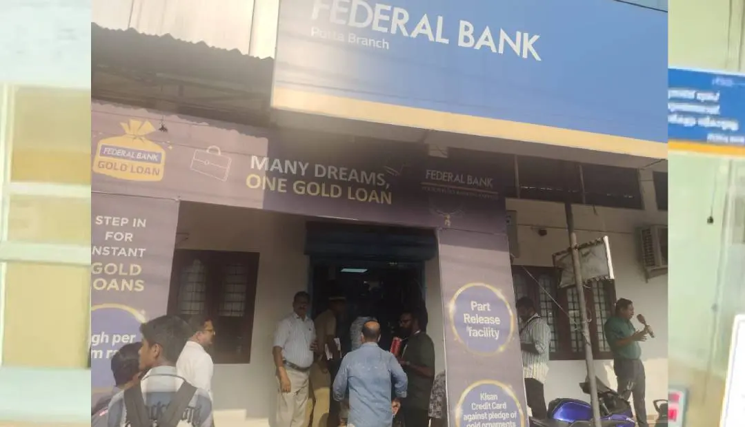 Visual from bank | Photo: Screengrab of Mathrubhumi News