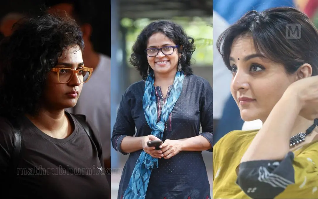 From (L) Parvathy Thiruvothu, Vidhu Vincent and Manju Warrier