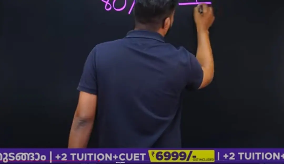 Screengrab of the video.