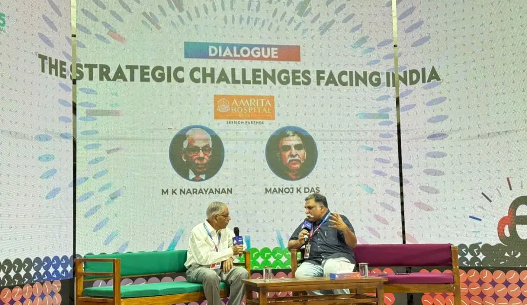 MK Narayanan at MBIFL 2025