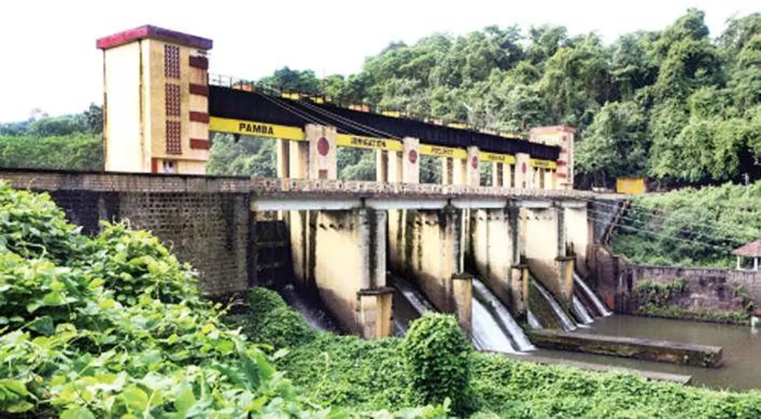 Maniyar Dam