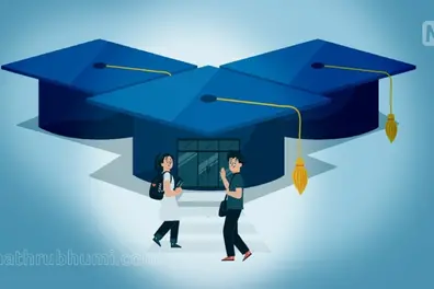 Cabinet nod for Private University Bill; to be presented in assembly on February 13