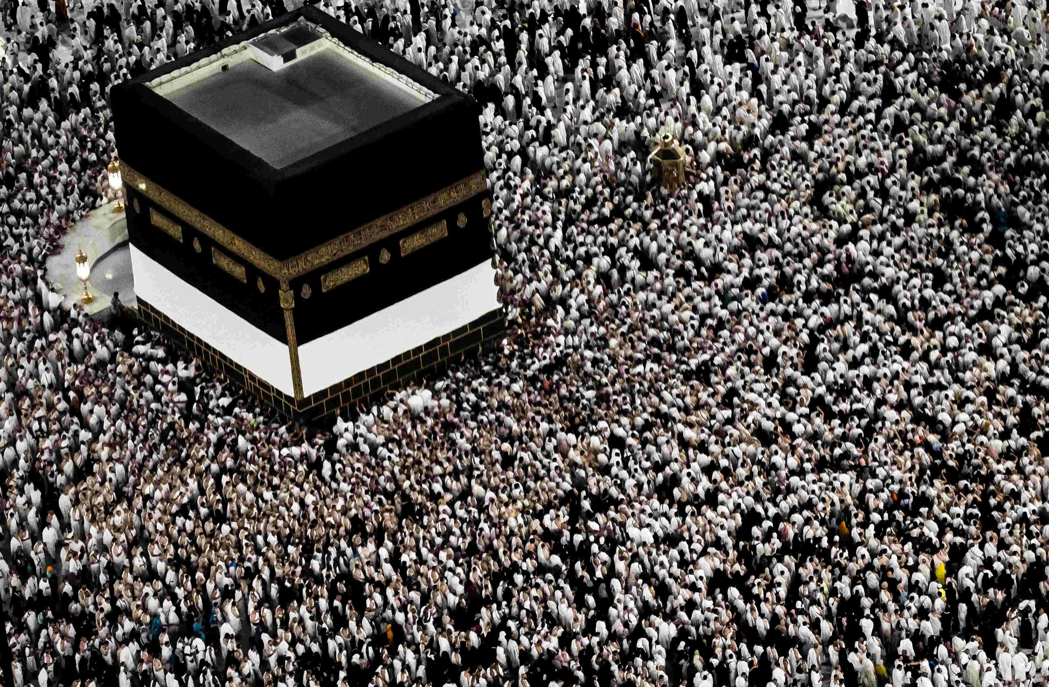 Hajj