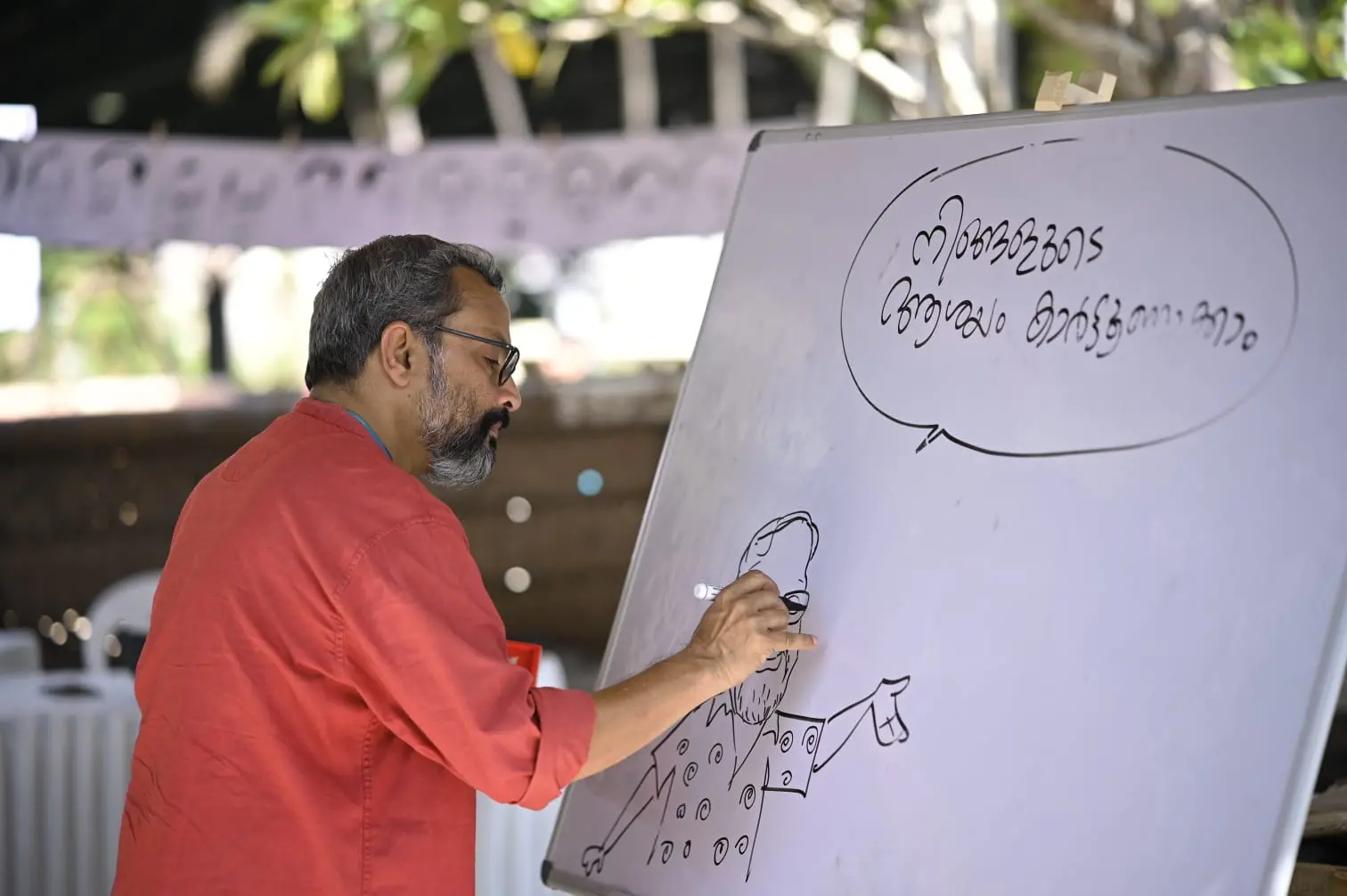 Unnikrishnan K