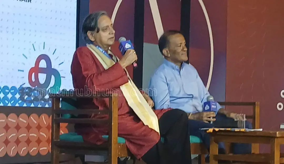 Shashi Tharoor and Chandran Nair at MBIFL 2025 (Photo: Mathrubhumi)