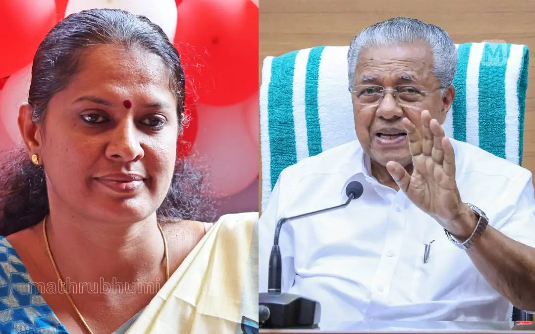 പി.പി ദിവ്യ, പിണറായി വിജയന്