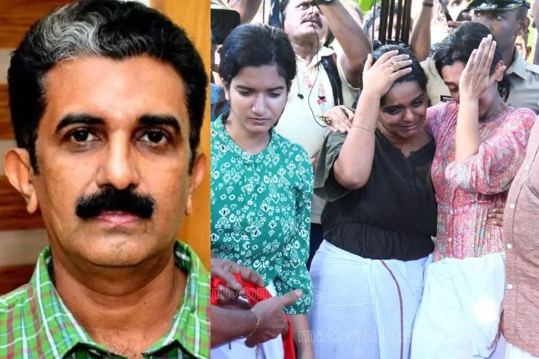 Naveen Babu; Mourning family members of the deceased ADM