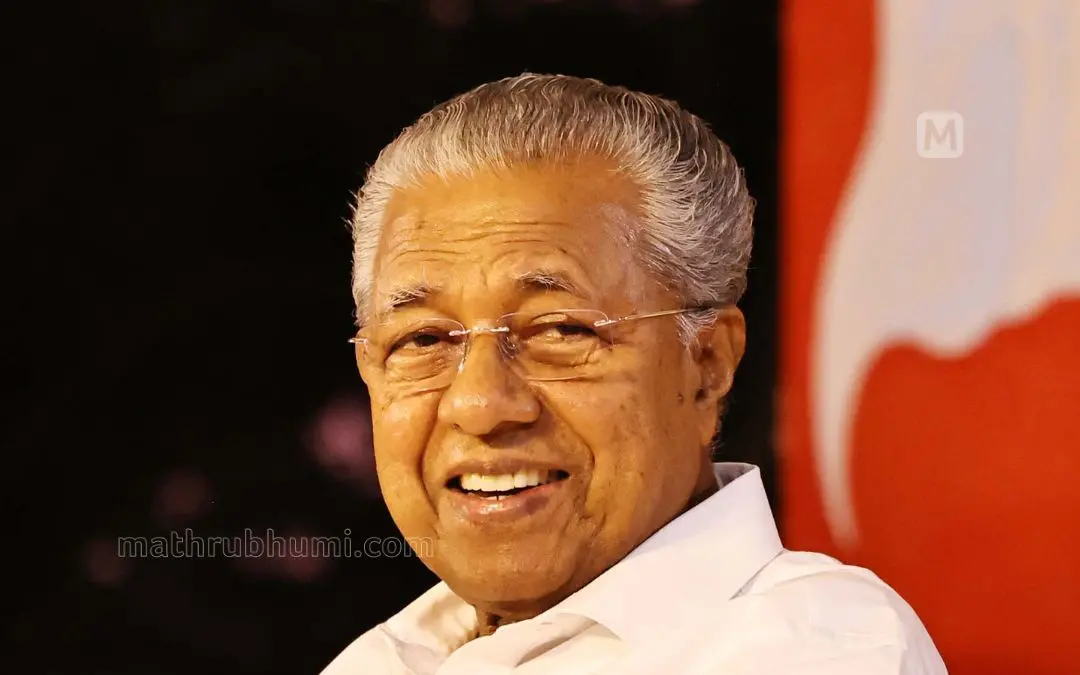 Pinarayi Vijayan | File Photo: MBI