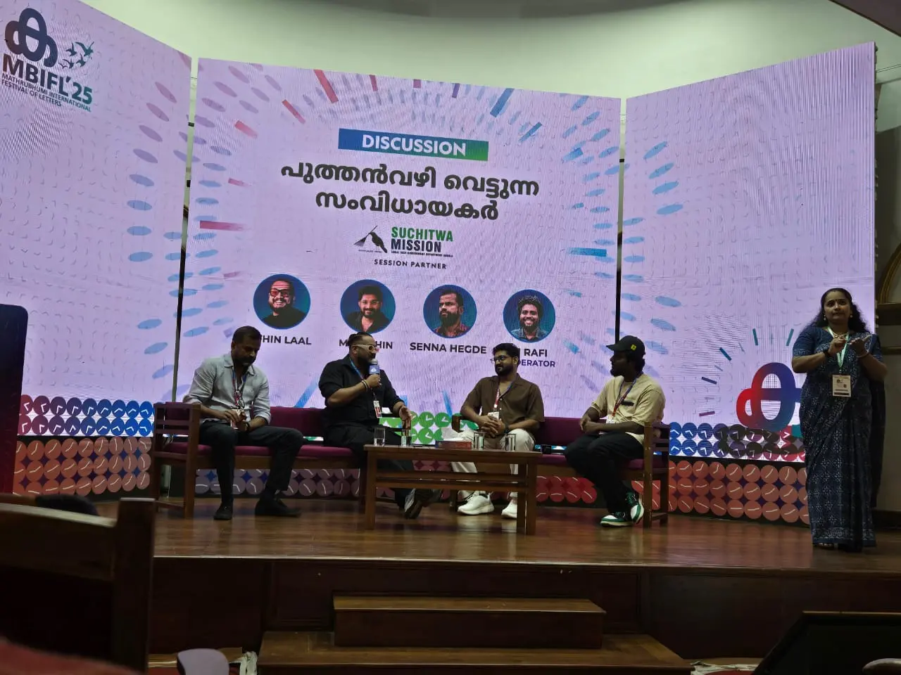 Senna Hegde, Jithin Laal and MC Jithin at MBIFL 2025