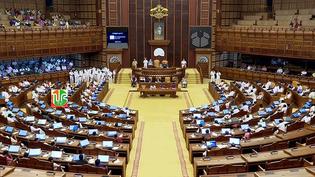 Kerala Assembly | Photo: ANI (File)