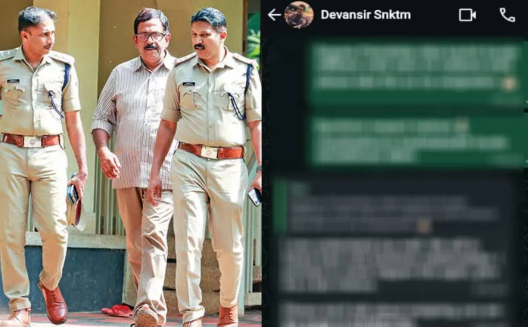 When Devadas was brought for evidence collection; Objectionable Whatsapp messages sent to the victim by him