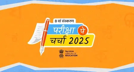 Pariksha Pe Charcha