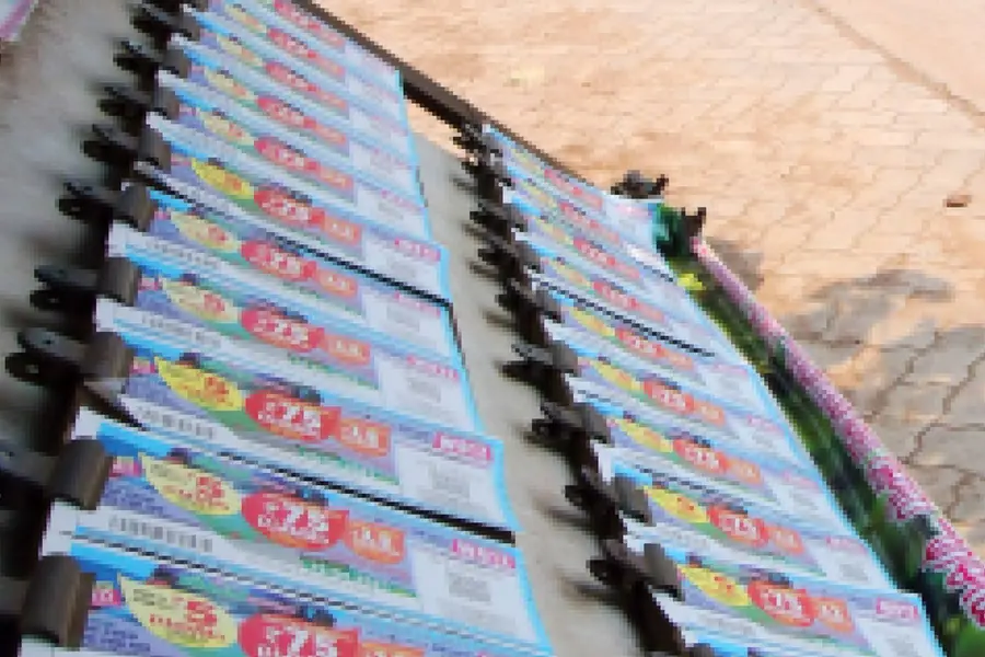 Thiruvonam bumper lottery a big hit: Over 23 lakh tickets sold; fraud awareness campaign kicks off
