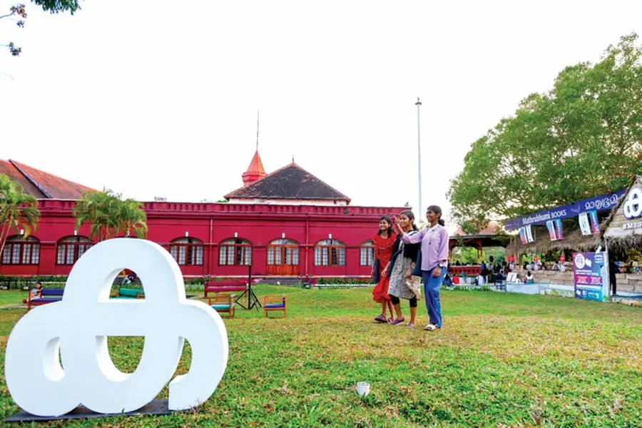 MBIFL 2026 announced: Literary festival to run from January 29 to February 1
