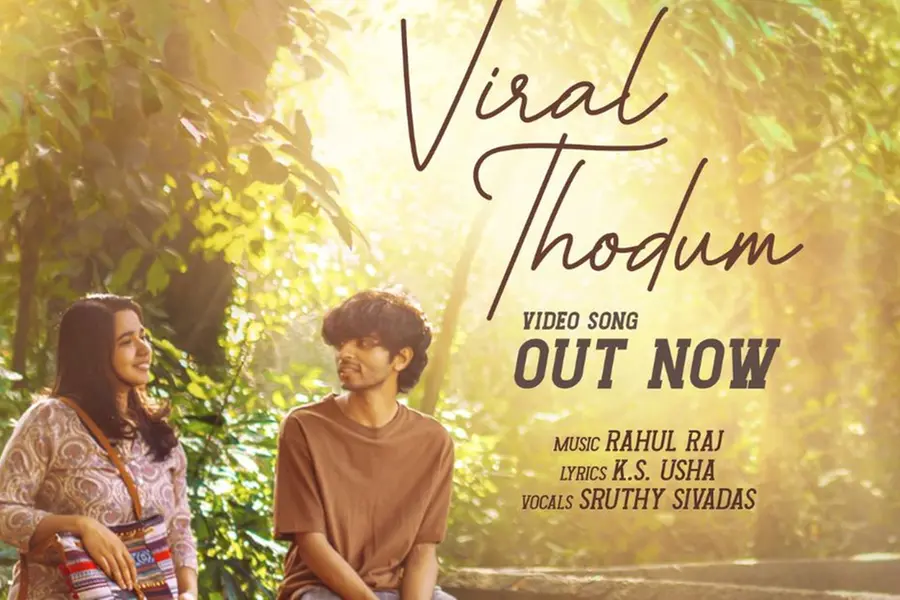 'Viral Thodum...' second song from 'Narayaneente Moonnaanmakkal' out | WATCH