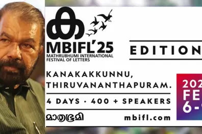 MBIFL'25 book fest : Grace marks for reading from this year: Minister V Sivankutty