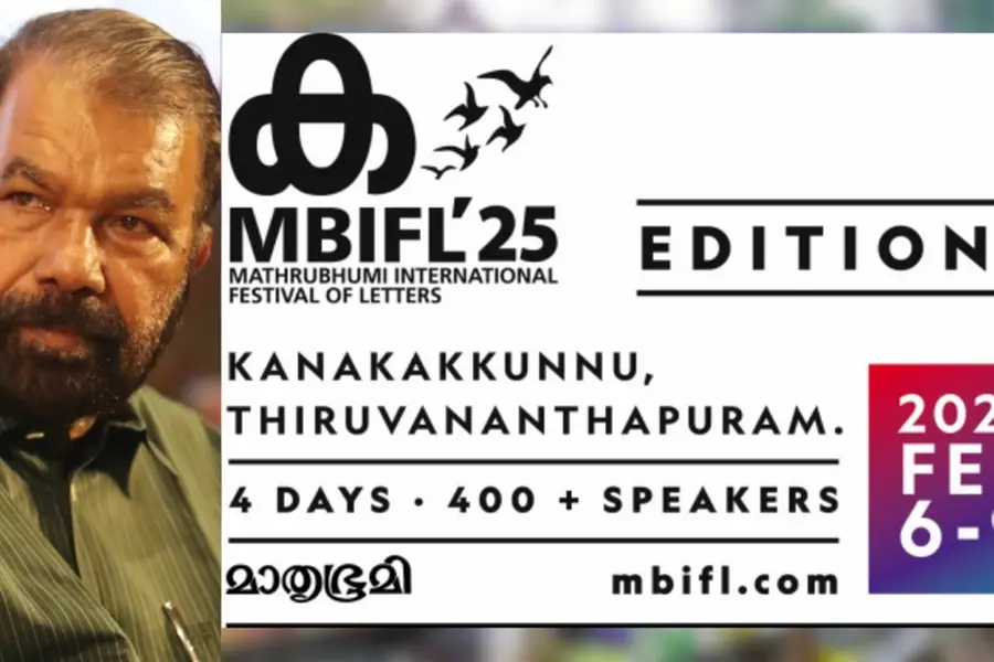 MBIFL'25 book fest : Grace marks for reading from this year: Minister V Sivankutty