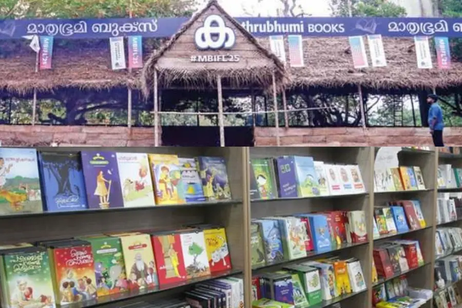 Over 5 lakh books, countless stories: Mathrubhumi books festival at Kanakakunnu from Jan 31
