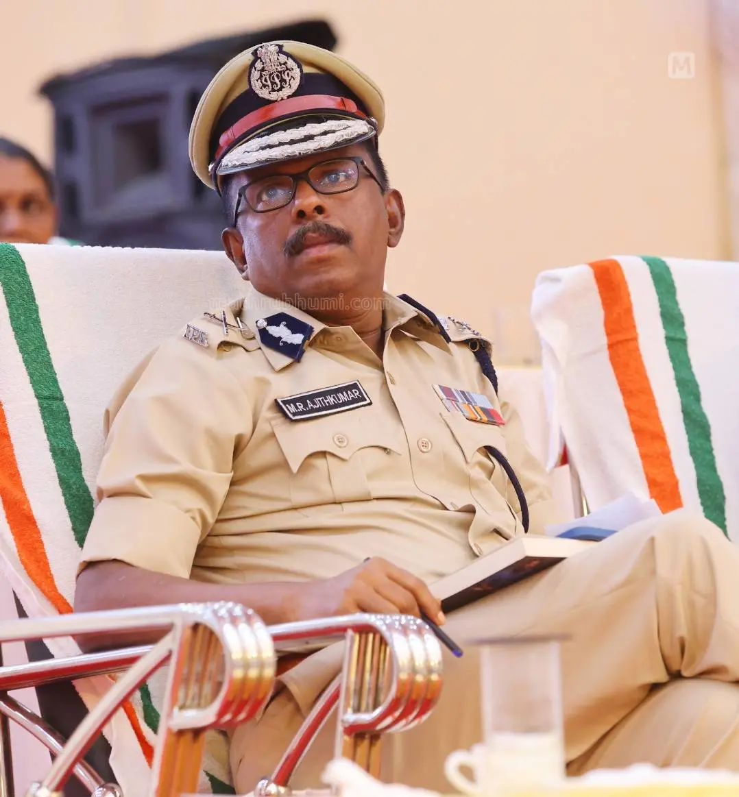 ADGP M R Ajith Kumar | Photo: Mathrubhumi