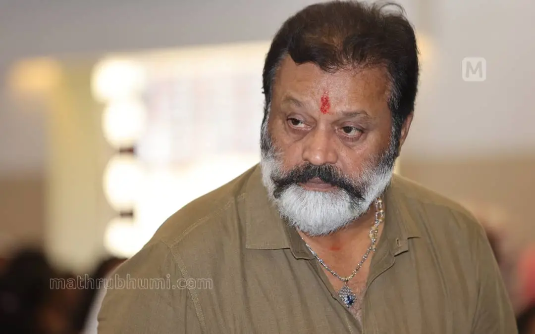 Suresh Gopi | Photo: Mathrubhumi