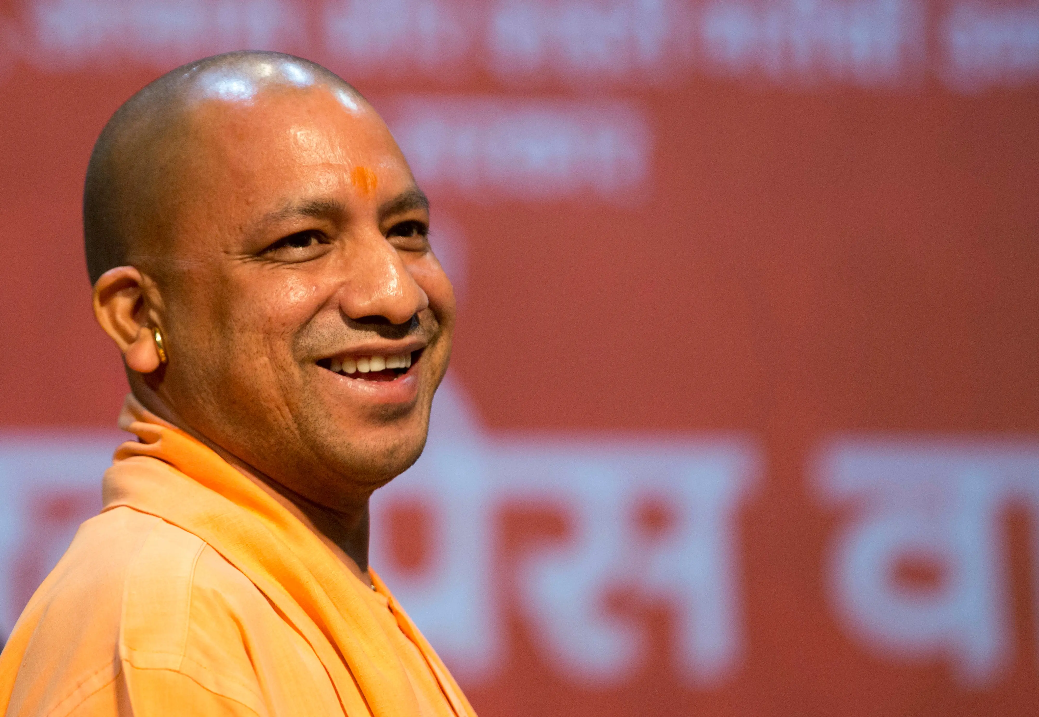 Yogi Adityanath | Photo: AP