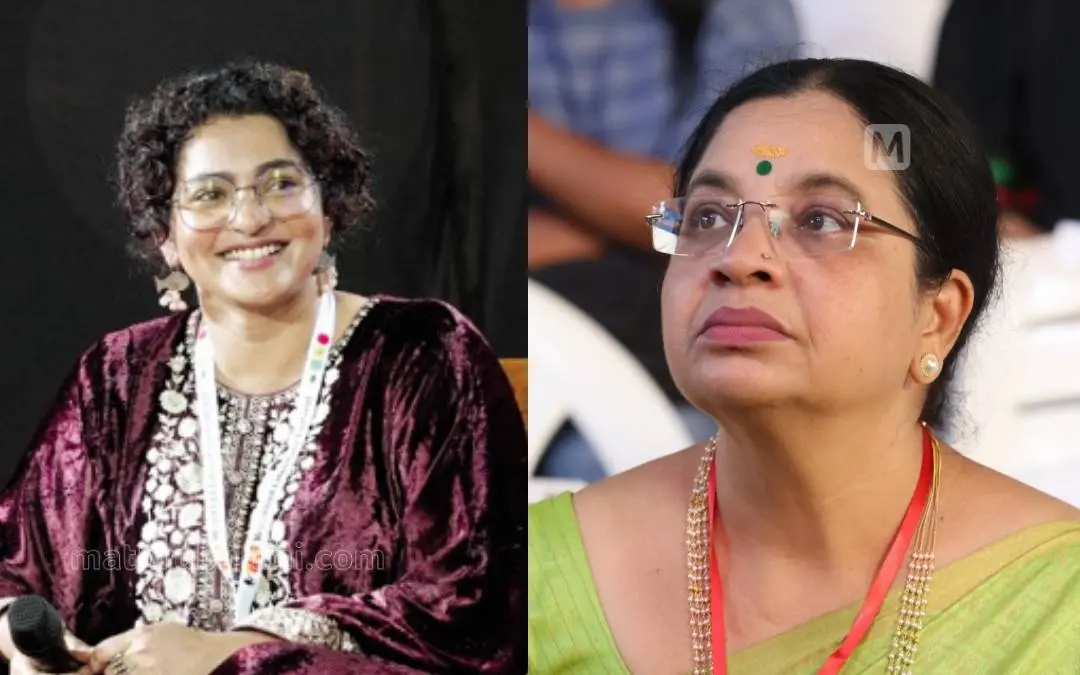 Parvathy Thiruvothu and Bhagyalakshmi | Photo: Mathrubhumi