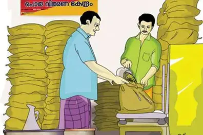 Ration shops in Kerala to remain closed on October 16
