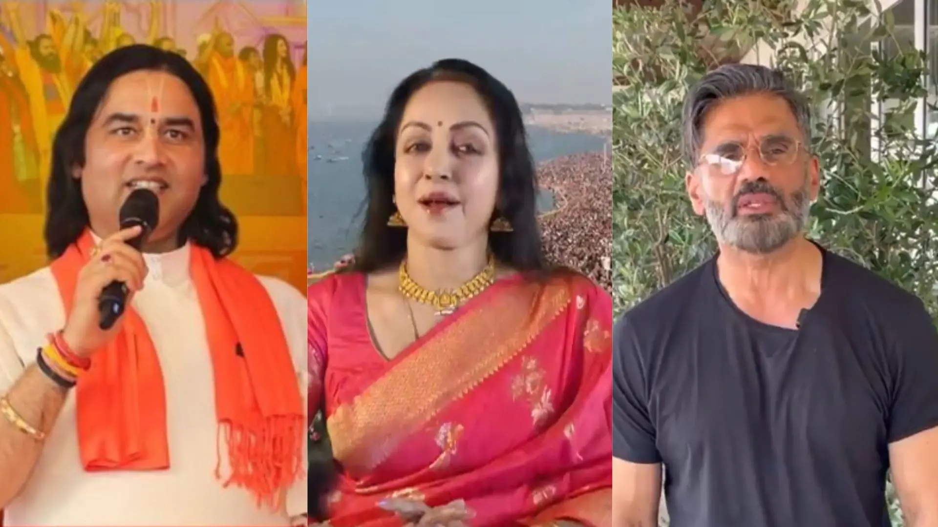 Devkinandan Thakurji Maharaj, Hema Malini, Suniel Shetty
