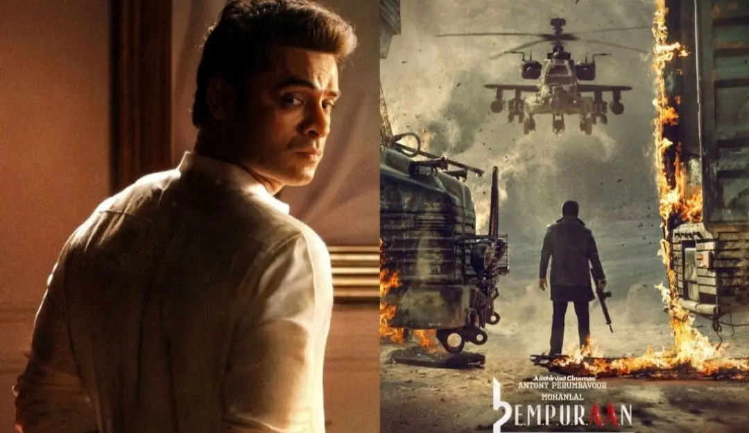 Tovino Thomas as Jathin Ramdas in 'Empuraan,' the movie's first look poster | Photos: facebook.com/ActorMohanlal
