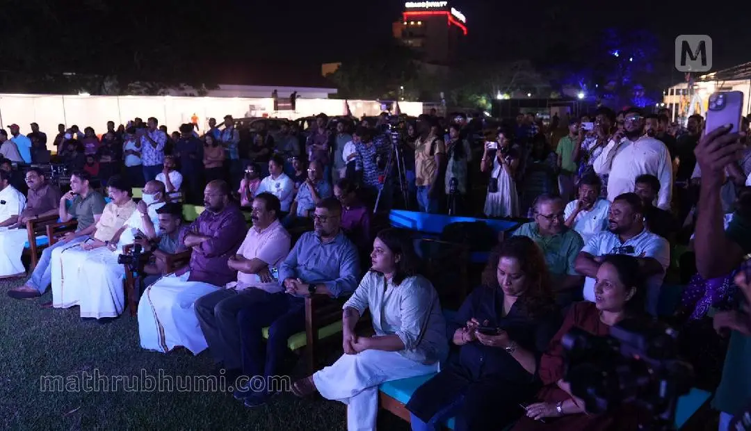 A moment from Kappa CULTR