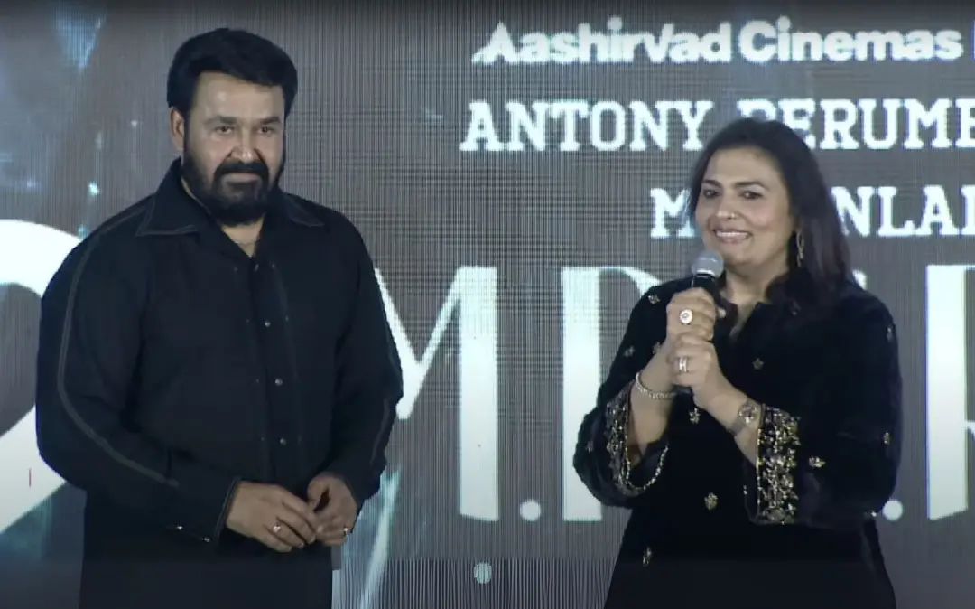 Mohanlal, Suchitra Mohanlal during Empuraan teaser launch| screengrab: YouTube