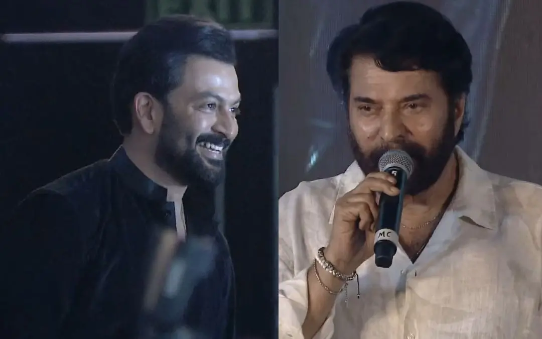 എമ്പുരാൻ ടീസർ ലോഞ്ചിനിടെ പൃഥ്വിരാജും മമ്മൂട്ടിയും | സ്ക്രീൻ​ഗ്രാബ്