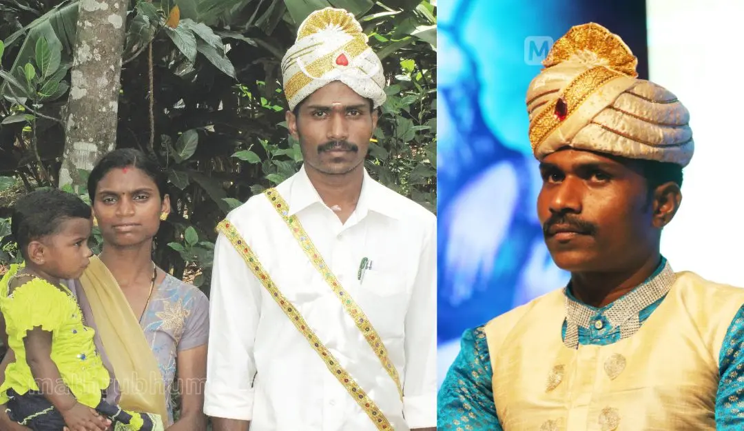 Raman Rajamannan, King of Kovilmalai Tribal community with wife binumol and daughter | Photo: Mathrubhumi