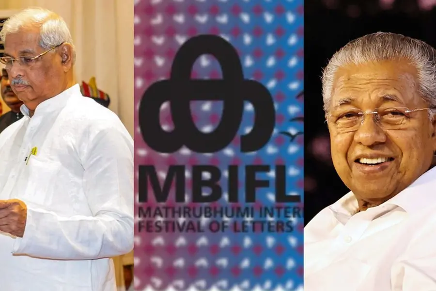 Kerala Governor to inaugurate MBIFL 2025; CM to attend closing ceremony