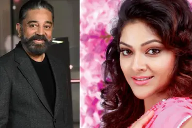 'I asked Kamal Haasan sir for a favour, he said no!': Abhirami